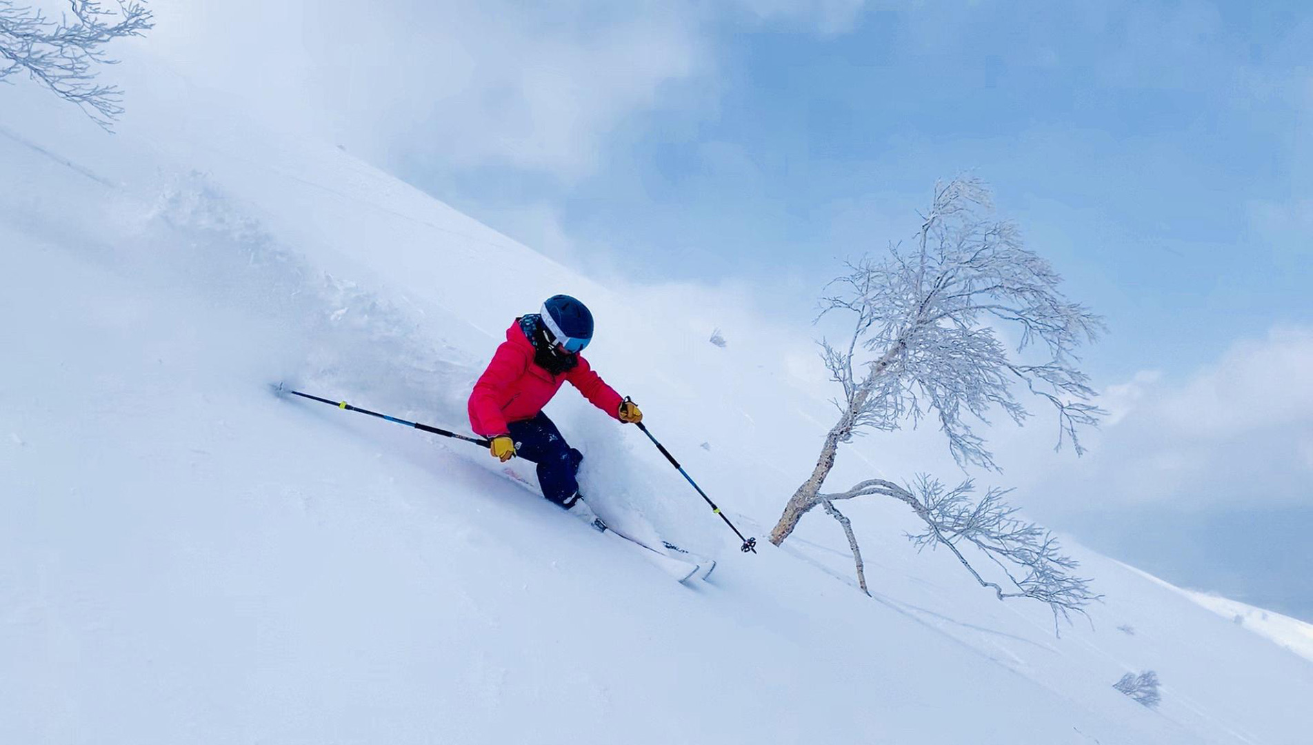 Devant -Randonnée Nordique Soldes 2